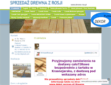 Tablet Screenshot of drewno-rus.pl